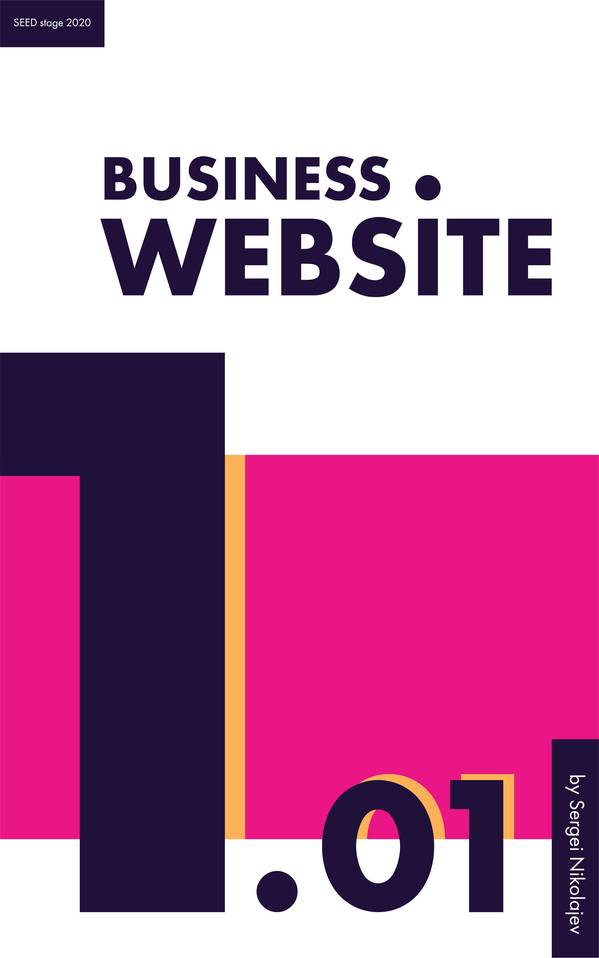 Business Website 1.01 — The Book | awezzom Blog Post